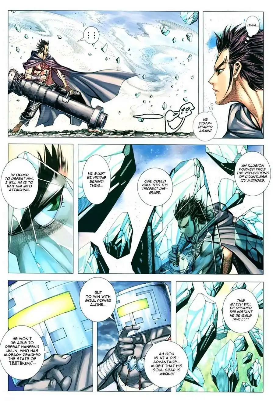 Feng Shen Ji Chapter 107 12